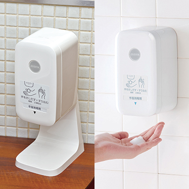 オートタイプディスペンサー画像